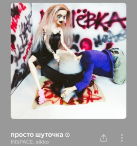 1000095461