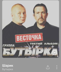 1000095462
