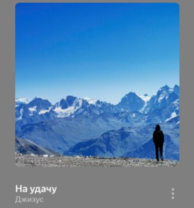 1000095467