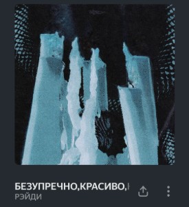 1000095472