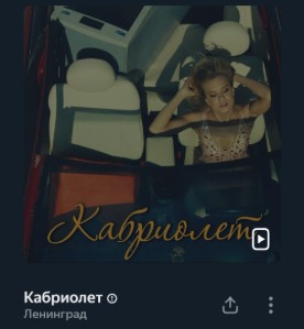 1000095473