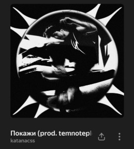 1000095483