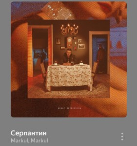 1000095531