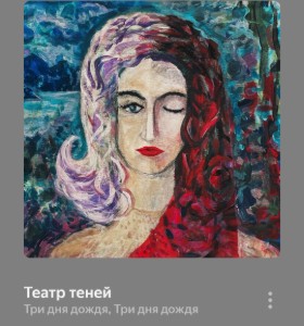 1000095532