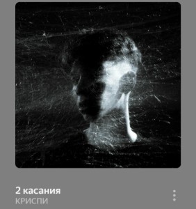 1000095534
