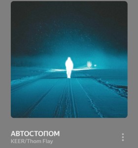 1000095544