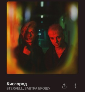 1000095545