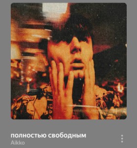 1000095547