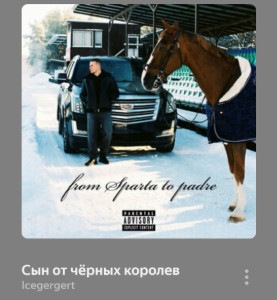 1000095549