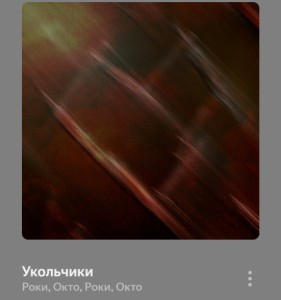 1000095554