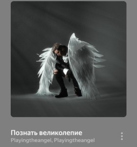 1000095605