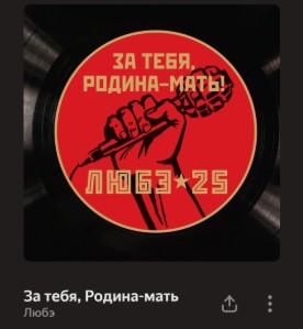 1000095620