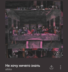 1000095625