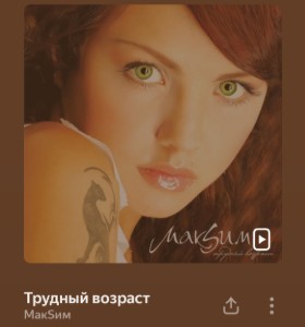 1000095629
