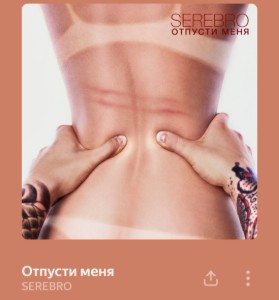 1000095631