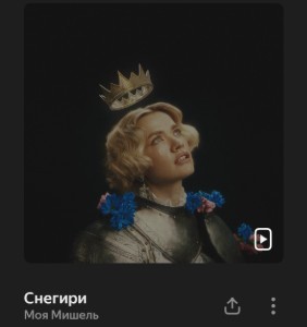 1000095766
