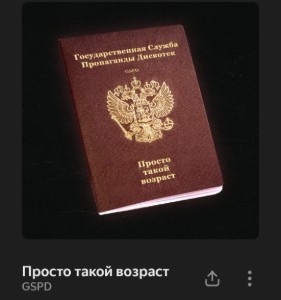 1000095767