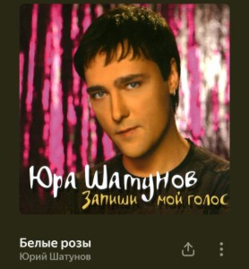 1000095772