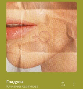 1000095776
