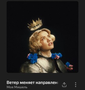 1000095781