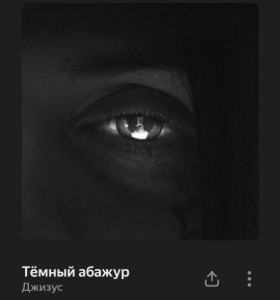 1000095782