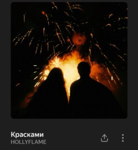 1000095783