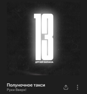 1000095789