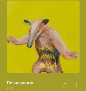 1000095790