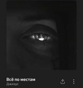 1000095793