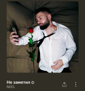 1000095794