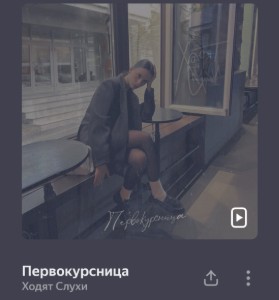 1000095799