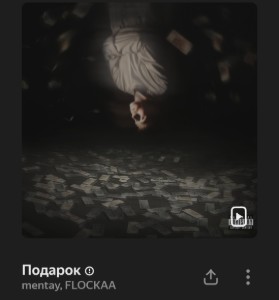 1000095804