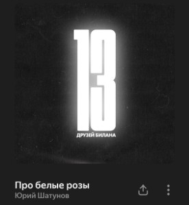 1000095807