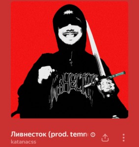 1000095814