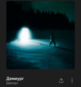 1000095816