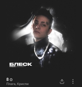 1000095824