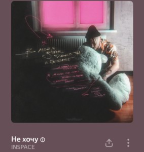 1000095825