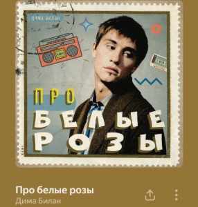 1000095829