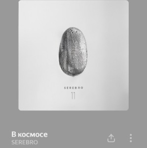 1000095832