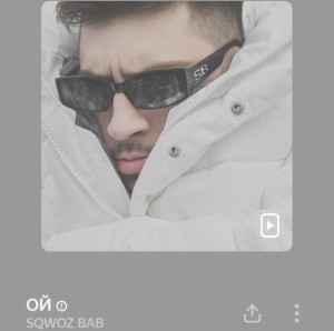 1000095837