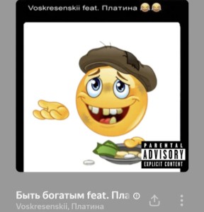 1000095848