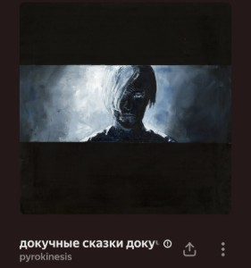 1000095849