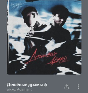 1000095851