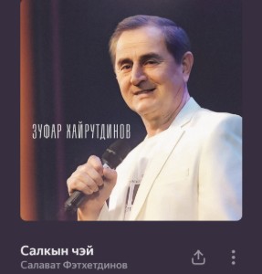 1000095856