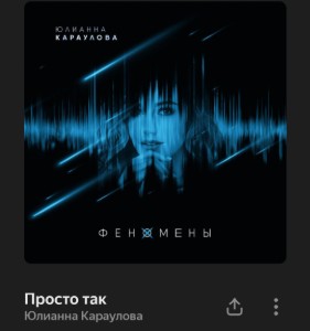 1000095860