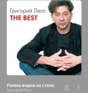 1000095861