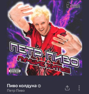 1000095863