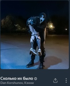 1000095865