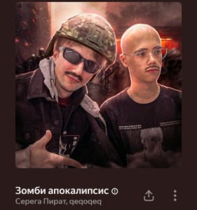 1000095874