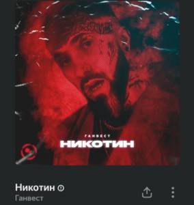 1000095877